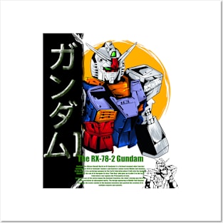 RX 78 ILLUSTRATION Posters and Art